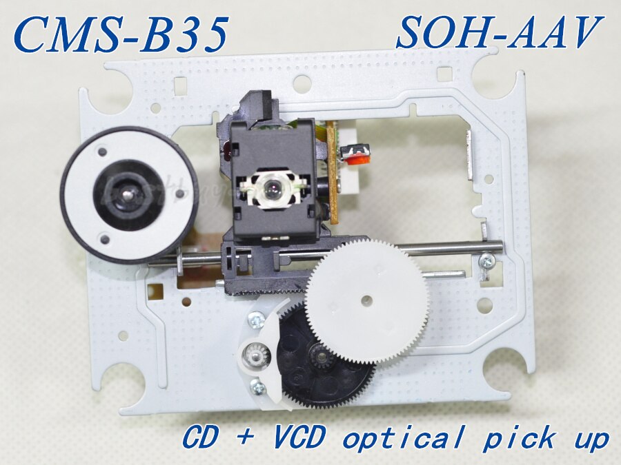 VCD   CMS-B35 SOH-AAV Ʈ ĸ